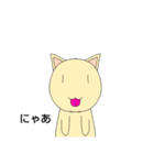 だいふくの落書き（個別スタンプ：3）