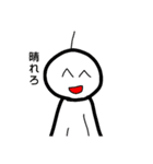 だいふくの落書き（個別スタンプ：6）