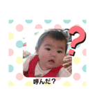 まりんちゃんスタンプ④（個別スタンプ：2）