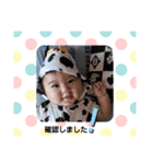 まりんちゃんスタンプ④（個別スタンプ：7）