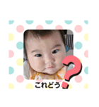 まりんちゃんスタンプ④（個別スタンプ：8）