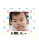 まりんちゃんスタンプ④（個別スタンプ：9）