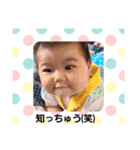 まりんちゃんスタンプ④（個別スタンプ：16）