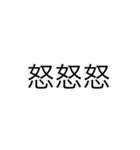 柏山です。(文字版)（個別スタンプ：8）