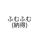 柏山です。(文字版)（個別スタンプ：22）