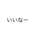 柏山です。(文字版)（個別スタンプ：36）