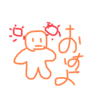 正義のくらぼん（個別スタンプ：1）