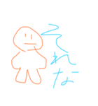 正義のくらぼん（個別スタンプ：3）