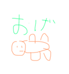 正義のくらぼん（個別スタンプ：7）