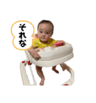 流依のスタンプ（個別スタンプ：3）