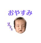 流依のスタンプ（個別スタンプ：4）