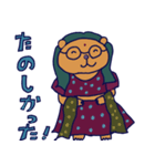 インド風メガネぐま（個別スタンプ：2）