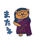 インド風メガネぐま（個別スタンプ：3）