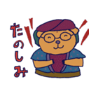 インド風メガネぐま（個別スタンプ：4）