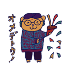 インド風メガネぐま（個別スタンプ：10）