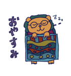 インド風メガネぐま（個別スタンプ：11）