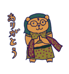 インド風メガネぐま（個別スタンプ：12）