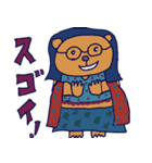 インド風メガネぐま（個別スタンプ：15）