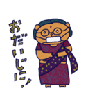 インド風メガネぐま（個別スタンプ：18）