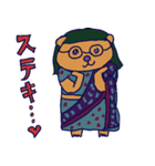 インド風メガネぐま（個別スタンプ：21）