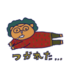 インド風メガネぐま（個別スタンプ：22）