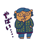 インド風メガネぐま（個別スタンプ：26）