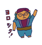 インド風メガネぐま（個別スタンプ：28）