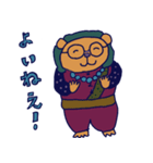 インド風メガネぐま（個別スタンプ：31）