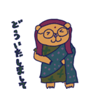 インド風メガネぐま（個別スタンプ：32）