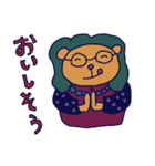 インド風メガネぐま（個別スタンプ：33）