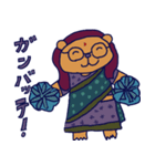 インド風メガネぐま（個別スタンプ：34）