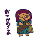 インド風メガネぐま（個別スタンプ：35）