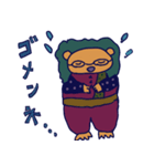 インド風メガネぐま（個別スタンプ：36）