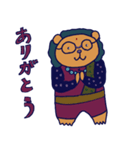 インド風メガネぐま（個別スタンプ：40）
