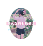 メイリン_スタンプ（個別スタンプ：8）