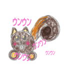 どうぶつえんなのだ（個別スタンプ：2）