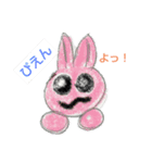 どうぶつえんなのだ（個別スタンプ：5）