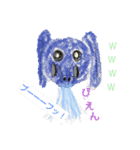 どうぶつえんなのだ（個別スタンプ：6）