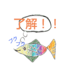 どうぶつえんなのだ（個別スタンプ：7）