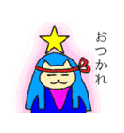 猫とエジプトの神々（個別スタンプ：9）