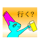 猫とエジプトの神々（個別スタンプ：14）