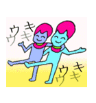 猫とエジプトの神々（個別スタンプ：21）