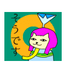 猫とエジプトの神々（個別スタンプ：22）