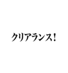 半返し（個別スタンプ：34）