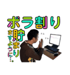 ❤️みーなと愛しの横ピー❤️（個別スタンプ：5）