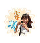 ❤️みーなと愛しの横ピー❤️（個別スタンプ：10）