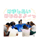 ❤️みーなと愛しの横ピー❤️（個別スタンプ：14）