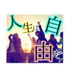 ❤️みーなと愛しの横ピー❤️（個別スタンプ：15）