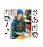 ❤️みーなと愛しの横ピー❤️（個別スタンプ：16）