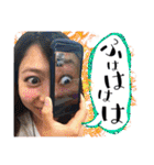 ❤️みーなと愛しの横ピー❤️（個別スタンプ：26）